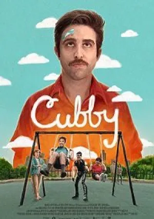 Убежище (2019)