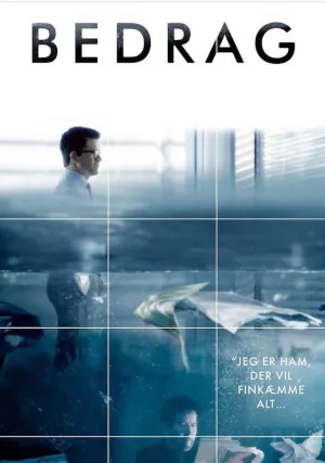 Обман (сериал 2015)