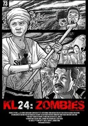 КЛ 24: Зомби (2017)