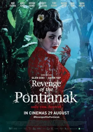 Месть понтианака (2019)