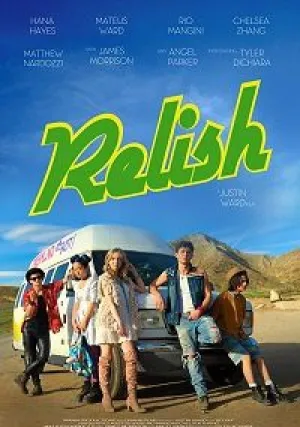Наслаждение (2019)