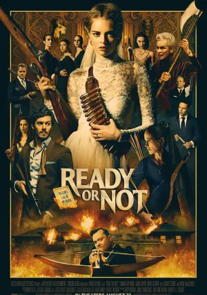 Я иду искать (2019)