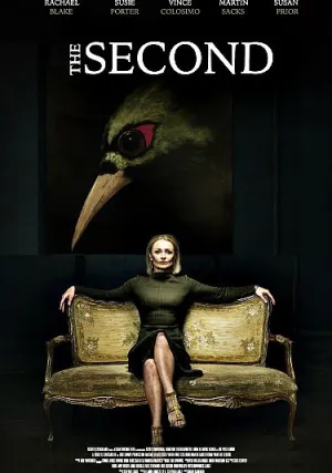 Вторая (2018)