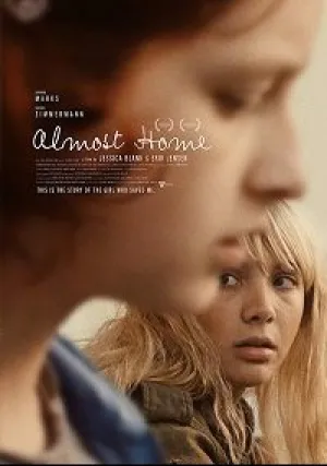 Почти дома (2018)