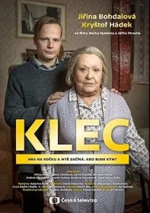 Клетка (2019)