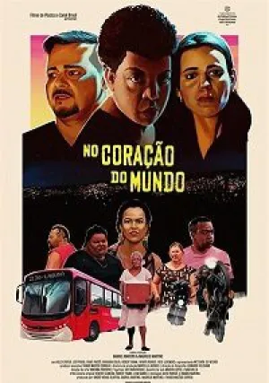 В сердце мира (2019)