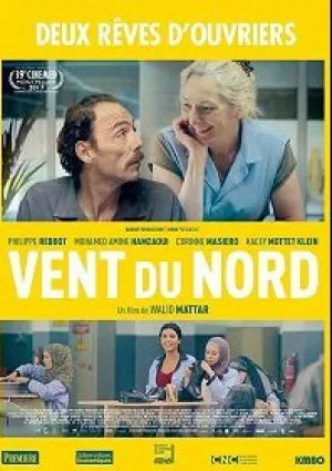 Северный ветер (2017)