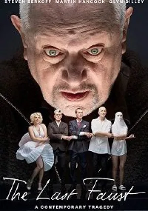 Последний Фауст (2019)