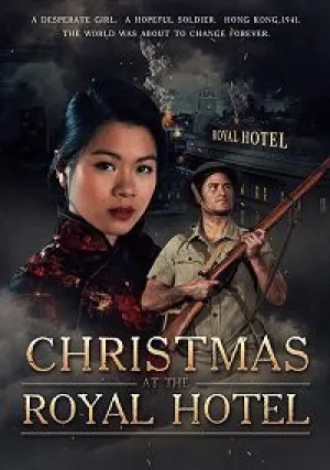 Рождество в отеле «Рояль» (2018)