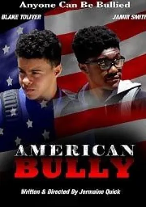 Американский хулиган (2018)