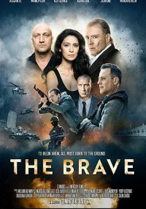 Лазарат (2019)