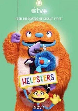 Помощники (сериал 2019)