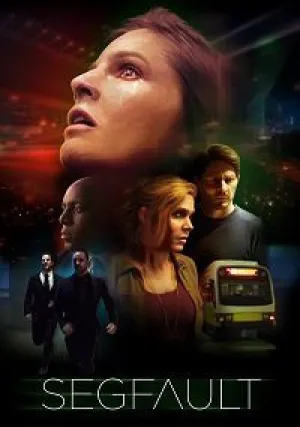 Сбой программы (2017)