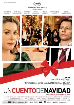 Рождественская сказка (2008)