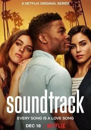 Саундтрек (сериал 2019)