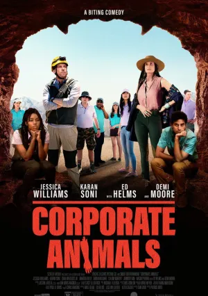 Корпоративные животные (2019)