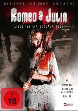 Юлия и Ромео (2017)