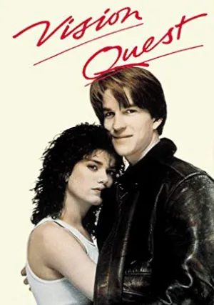 Зрительный поиск (1985)