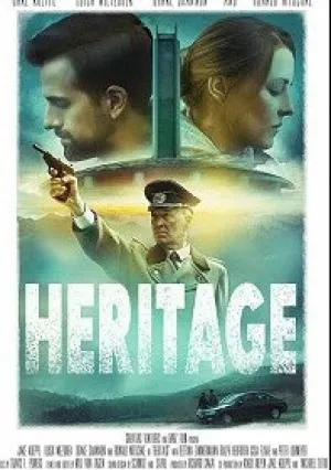 Наследие (2019)