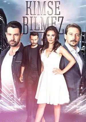 Никто не знает (сериал 2019)