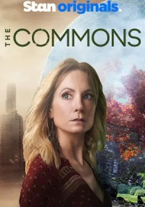 Достояние (сериал 2019)