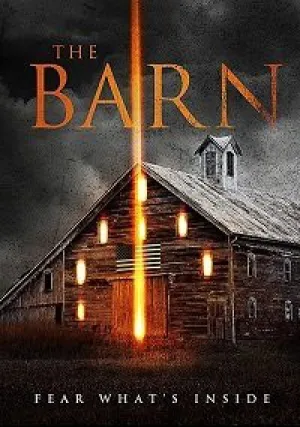 Сарай (2018)