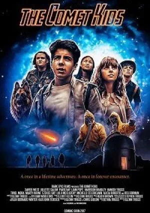 Космические Дети (2017)