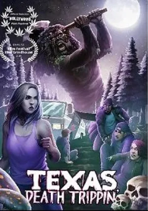 Техасская резня торчков (2019)