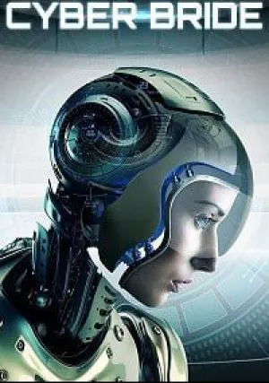 Киберневеста (2019)
