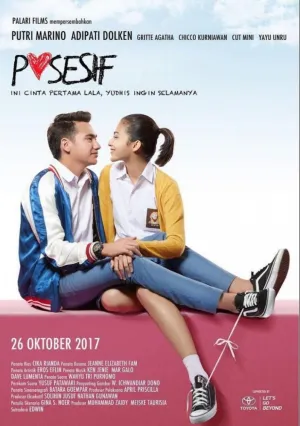 Собственник (2017)