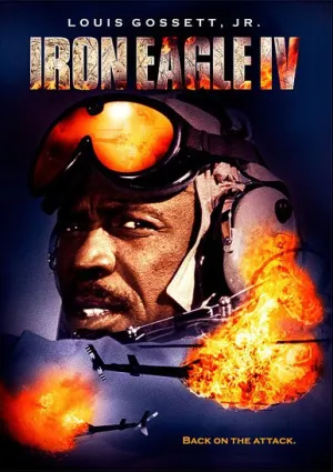 Железный орёл 4 (1995)