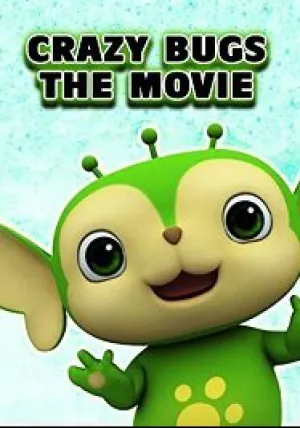 Сумасшедшие насекомые (2018)