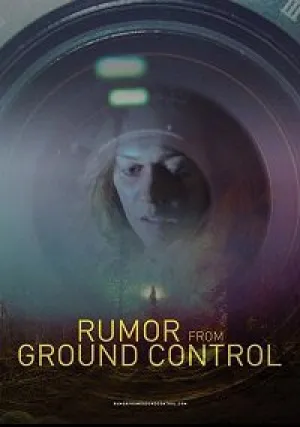Слухи из наземного управления (2018)