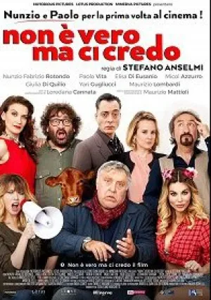 Счастливого счастья (2018)