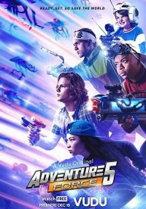 Сила Приключений 5 (2019)
