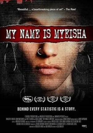 Меня зовут Маиша (2018)