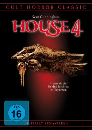 Дом 4 (1992)