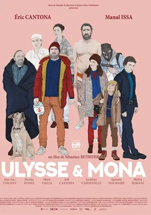 Улисс и Мона (2018)