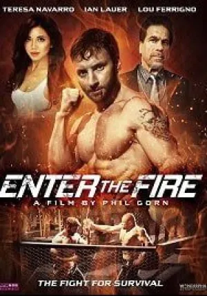 В пекло (2018)
