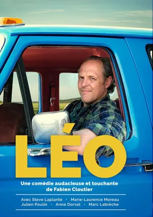 Лео (сериал 2018)