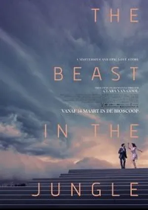 Зверь в чаще (2019)