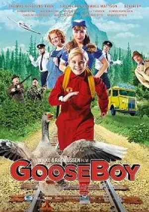 Гусбой (2019)