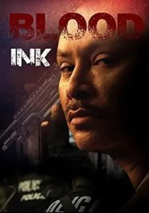 Кровавая татуировка (2018)
