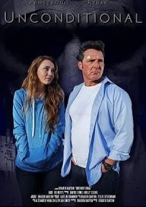 Без Границ (2018)