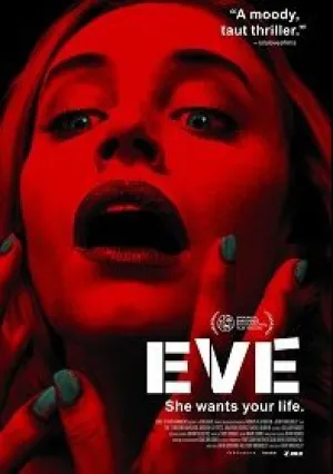Ева (2019)