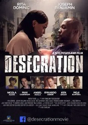 Осквернение (2017)