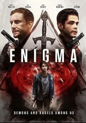 Загадка (2019)