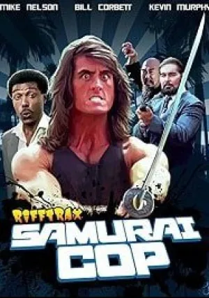 Полицейский — самурай от Риффтракс (2017)