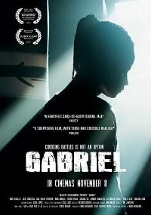 Габриэль (2018)