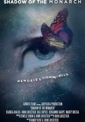 Тень монарха (2017)